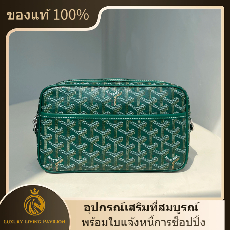 👜ซื้อฝรั่งเศส ใหม่ Goyard Cap-Vert PM Bag เครื่องหนัง Green shopeeถูกที่สุด💯ถุงของแท้