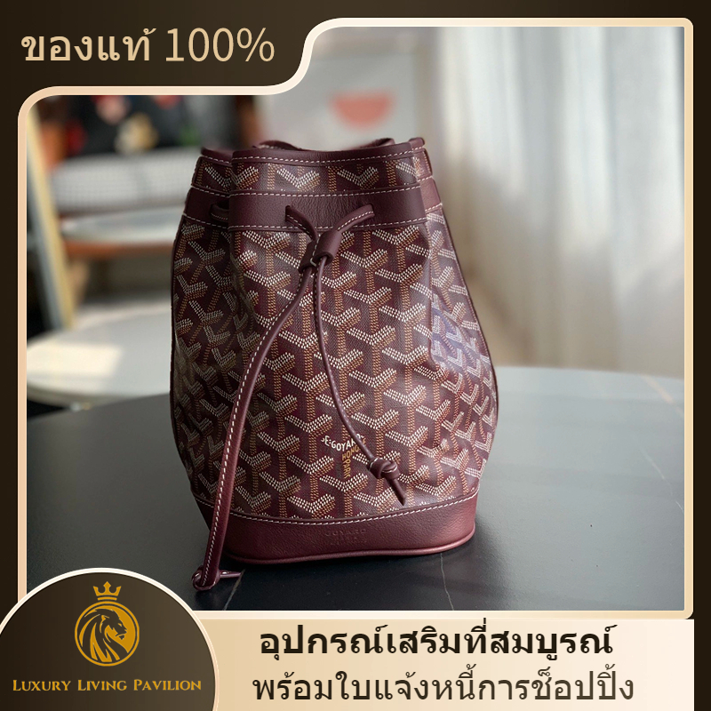 👜ซื้อฝรั่งเศส ใหม่ Goyard Petit Flot Bucket Bag Burgundy shopeeถูกที่สุด💯ถุงของแท้