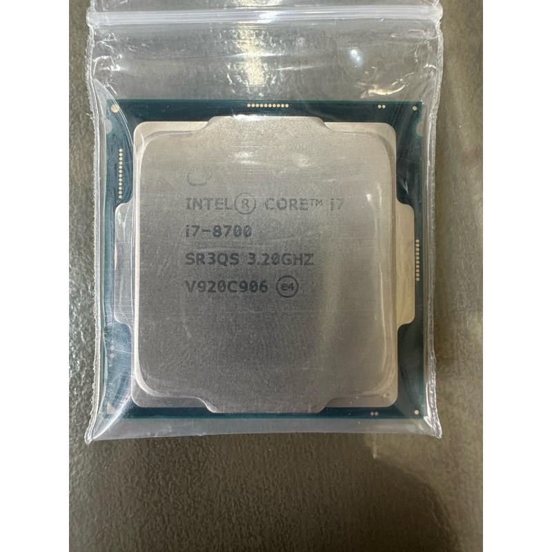 Cpu Intel core i7-8700