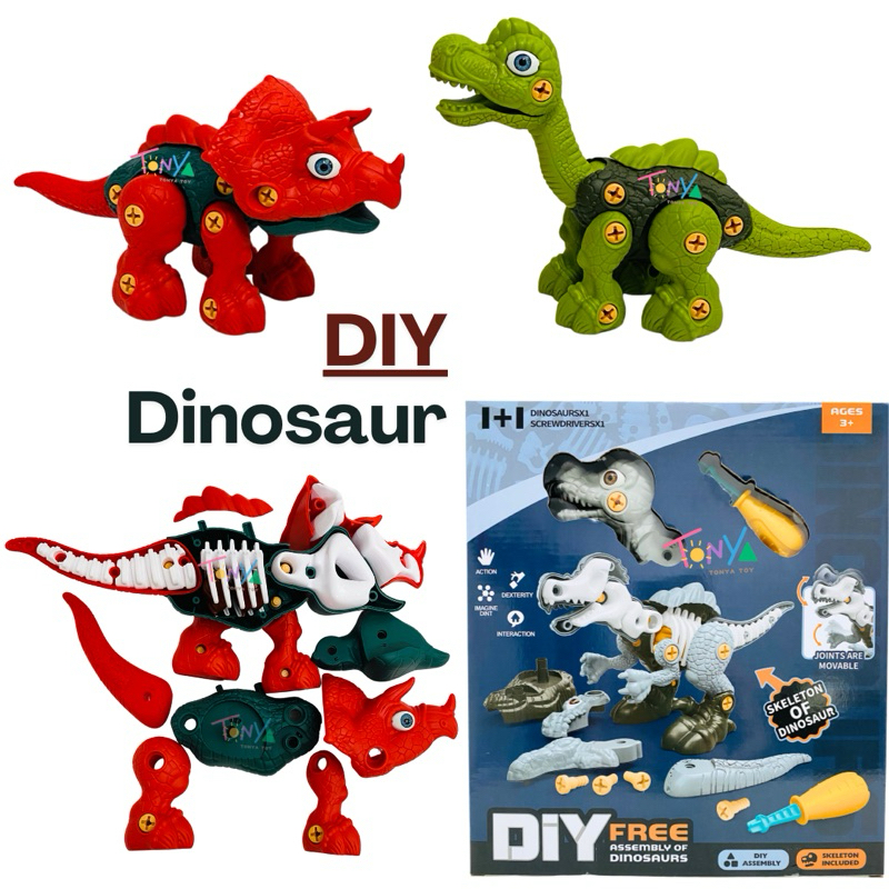ไดโนเสาร์ DIY โครงกระดูก ชิ้นส่วน ถอดประกอบขันน๊อตได้ แถมไขควงให้ในกล่อง T-Rex ไทรเซราทอปส์ แบรคคิโอซอรัส เวโลซิแรปเตอร์