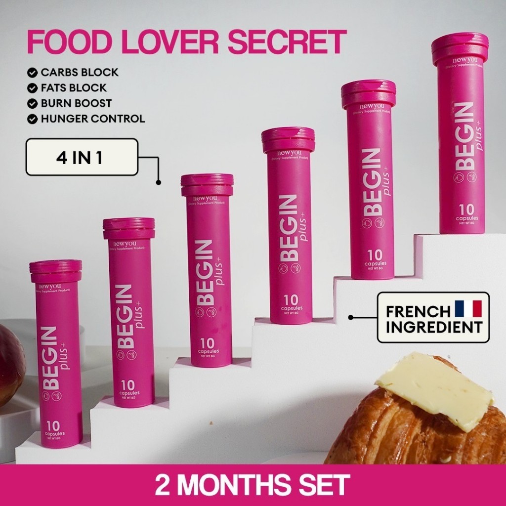 60 วัน | begin plus+ : 4in1 ก่อนอาหาร สูตรลับตัวช่วยโมจิโกะ