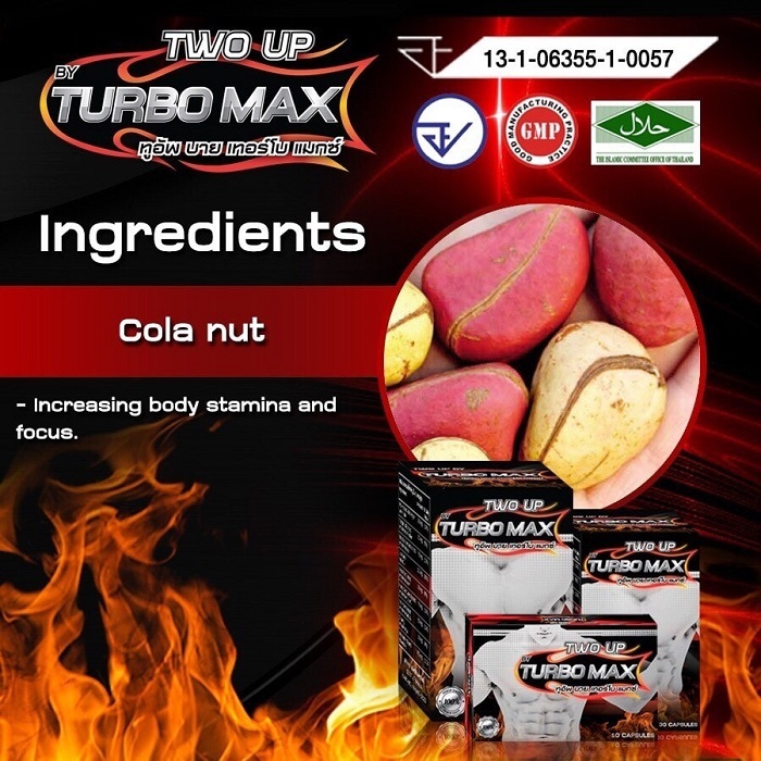 รูปภาพ 8