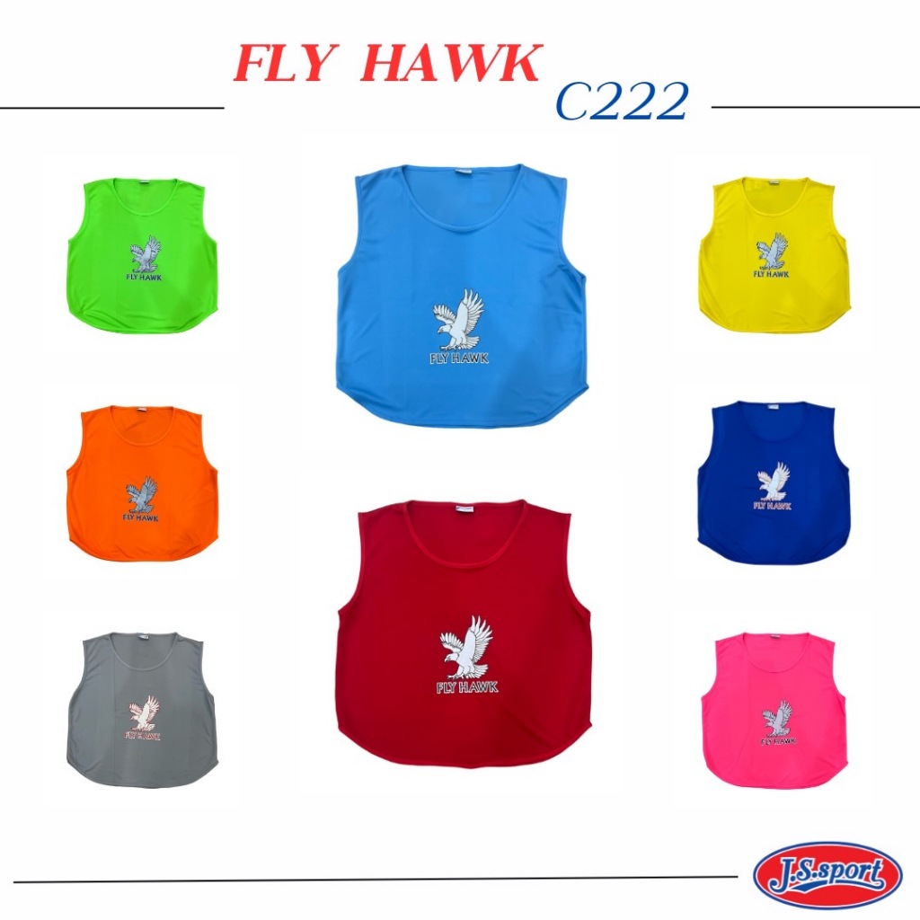 เสื้อเอี๊ยม เสื้อซ้อม (ไซส์เด็ก) FLY HAWK  รหัส C222