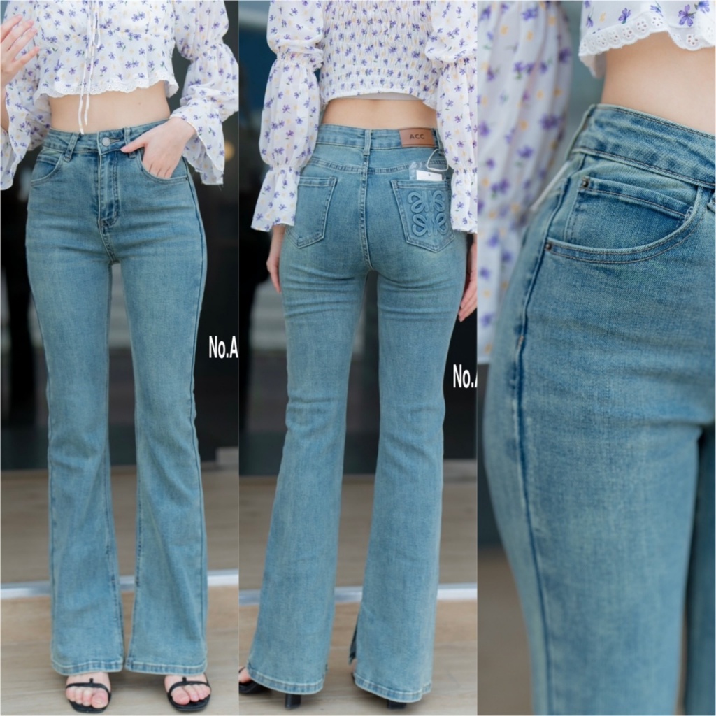AC89010# กางเกงยีนส์ขาม้า