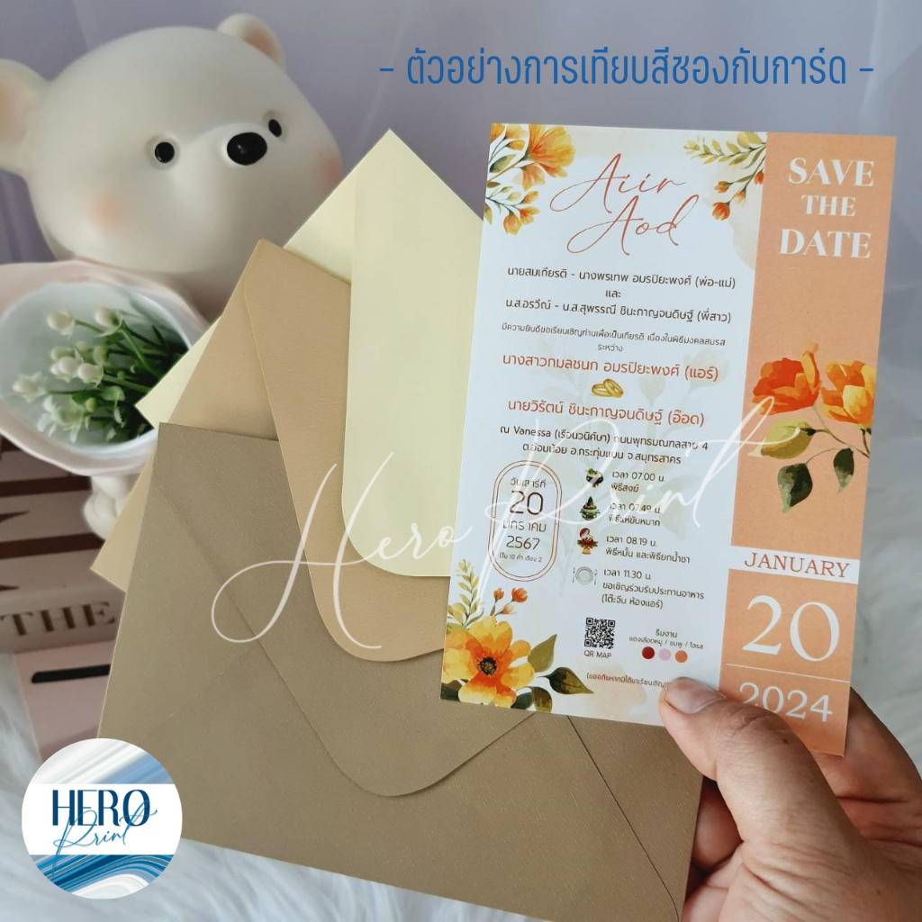 รูปภาพ 8