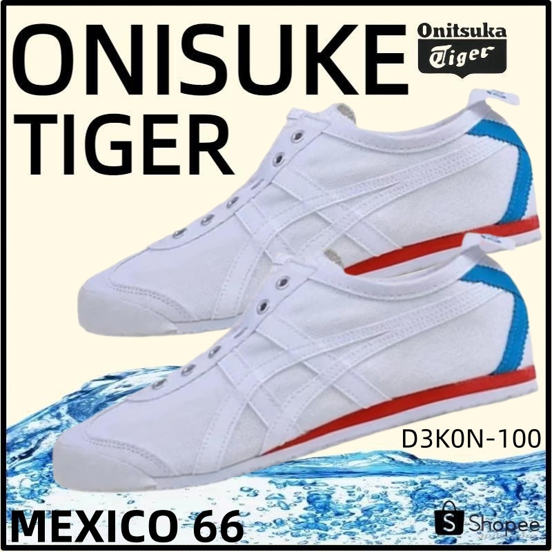 【ของแท้ 100%】Onitsuka Tiger Mexico 66 โอนิซึกะไทเกอร์ White D3K0N-100 Low Top Slip On