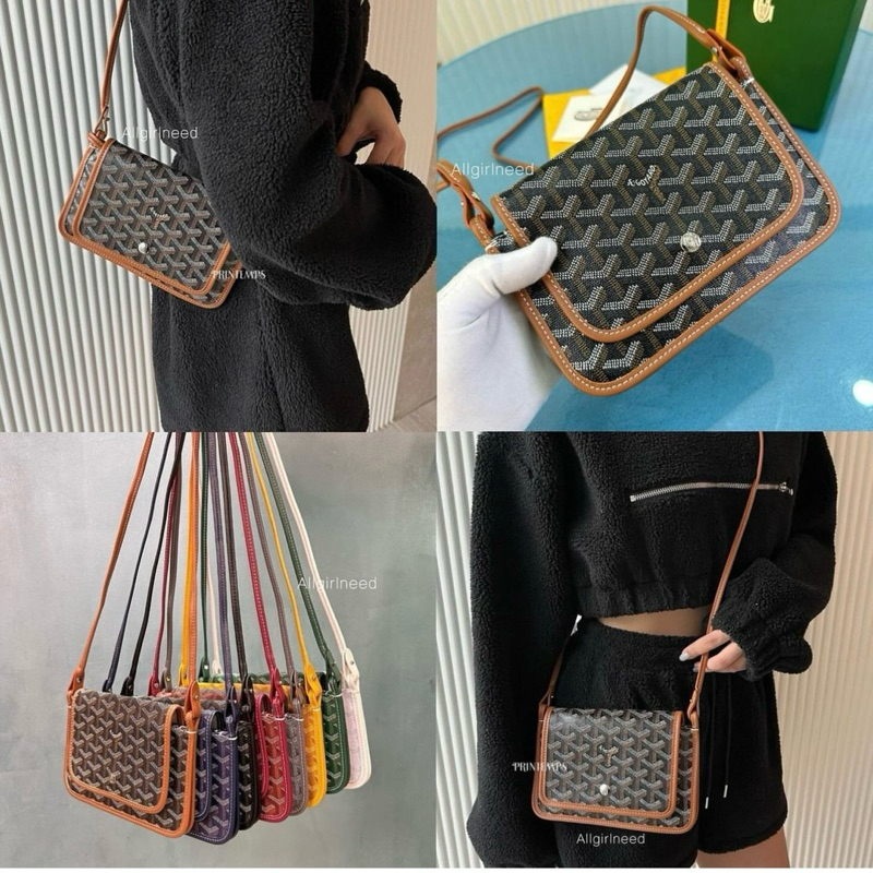 GY Plumet Crossbody Bag