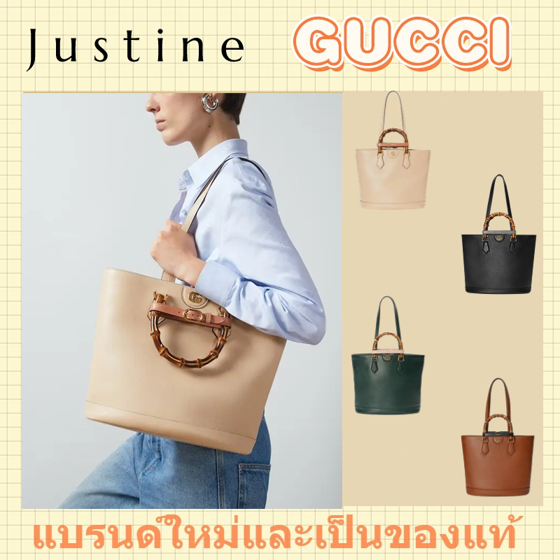 กระเป๋าโท้ตกลาง GUCCI Gucci Diana series ใหม่และแท้
