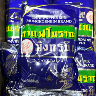 กาแฟมังกรบิน ผงกาแฟโบราณ ใช้ทำกาแฟโบราณ โอเลี้ยง น้ำหนัก 1000 กรัม