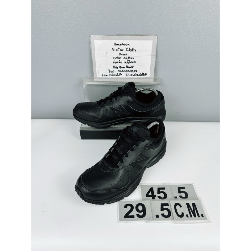 รองเท้า New Balance Sz.11.5us45.5eu29.5cm กว้าง2E เท้ากว้างอูมใส่ได้ รุ่น411 สีดำล้วน สภาพสวยมากเกือบใหม่ ไม่ขาดซ่อม