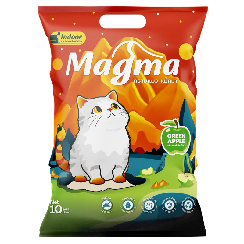 🌋 Magma Cat Litter 10 Litre （8 kg) - Green Apple 🍏