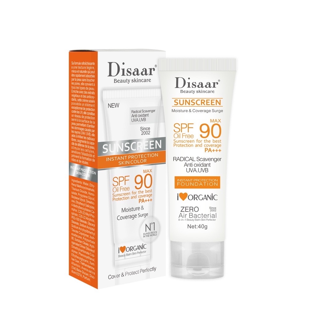 ครีมกันแดด SPF PA+++ 90 ซึมไว ไม่มัน ไม่อุดตัน สำหรับผิวแพ้ง่าย กันแดดทาหน้า กันแดดทาตัว ขนาด 40กรัม Disaar UV SUNSCREEN