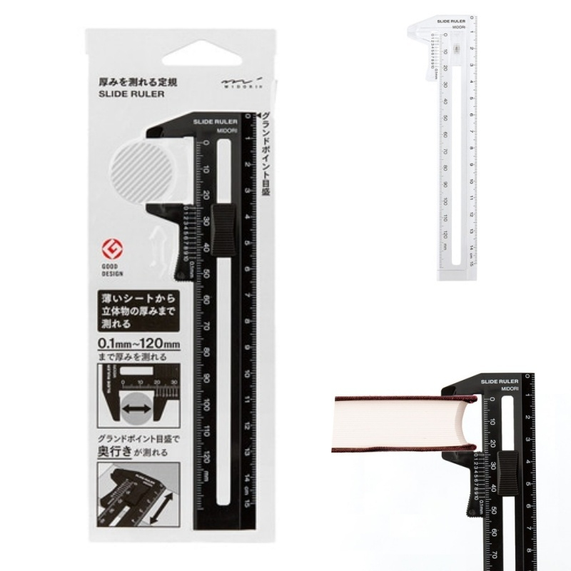 MIDORI SLIDE RULER ไม้บรรทัดวัดความหนา