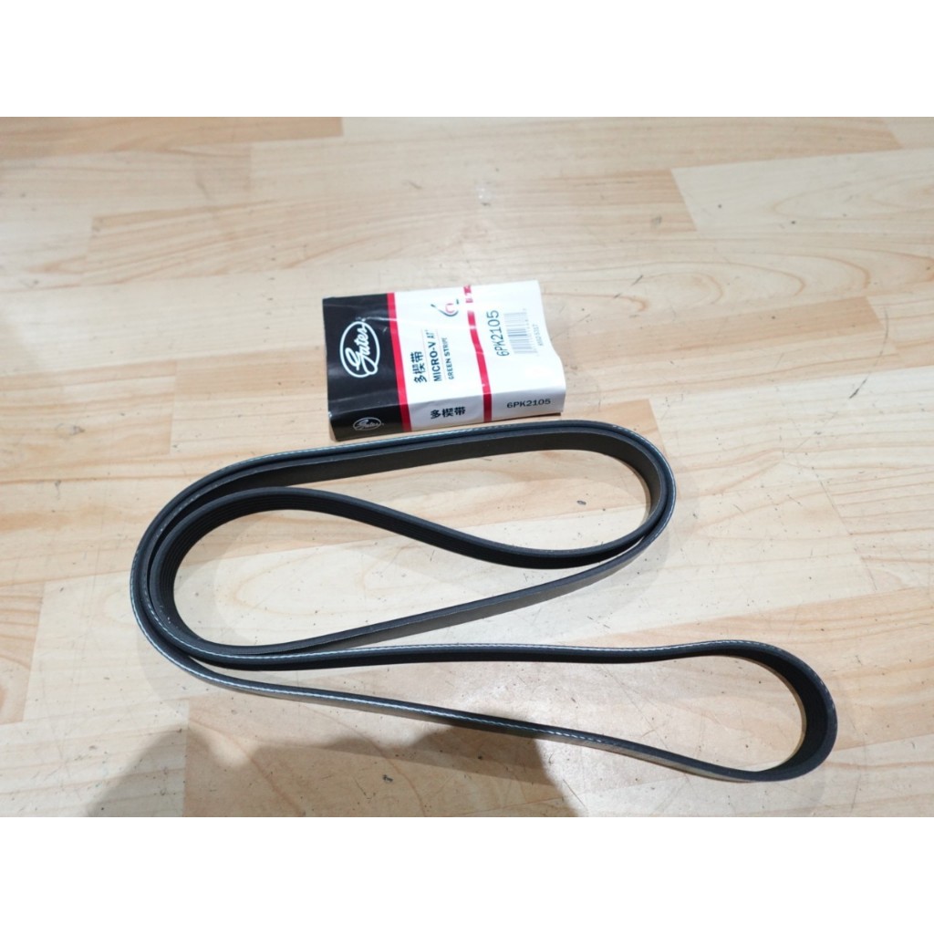 สายพานหน้าเครื่อง MG Extender เครื่อง 2.0 (เบอร์ 6PK2105)