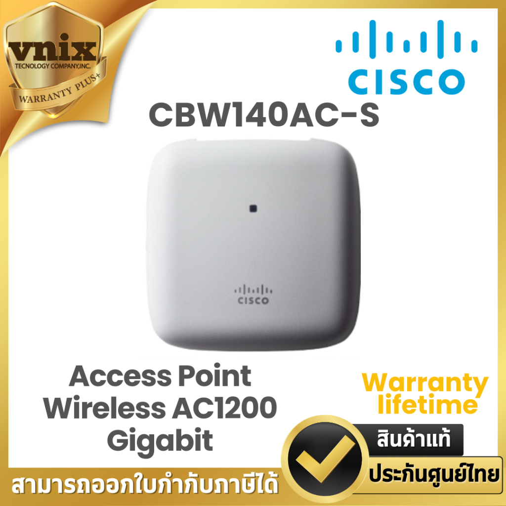 Cisco CBW140AC-S Access Point Wireless AC1200 Gigabit Warranty  lifetime