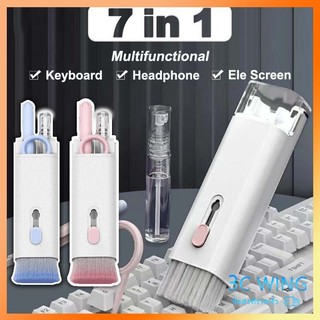 7-in-1ชุดแปรงทําความสะอาดคีย์บอร์ดคอมพิวเตอร์ หูฟังปากกาทําความสะอาด ที่ดึงแป้นพิมพ์ผลิตภัณฑ์ดิจิทัล เครื่องมือทําควา-XF