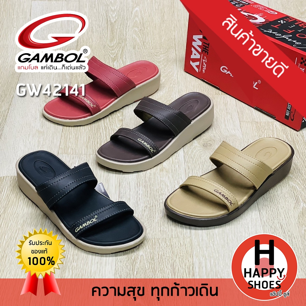 [ ของแท้100% ส่งเร็ว เบอร์36-39] GAMBOL รองเท้าสวมหญิง รองเท้าแตะหญิง เพื่อสุขภาพ รุ่น GW42141 สวย นุ่มเบา สบายเท้า
