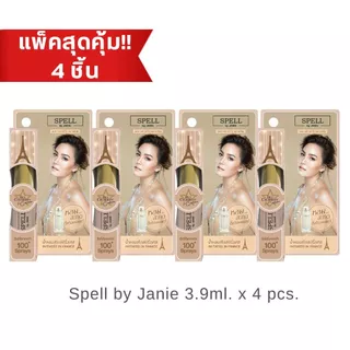 น้ำหอม Spell by Janie 3.9 ml (Pack 4 pcs)