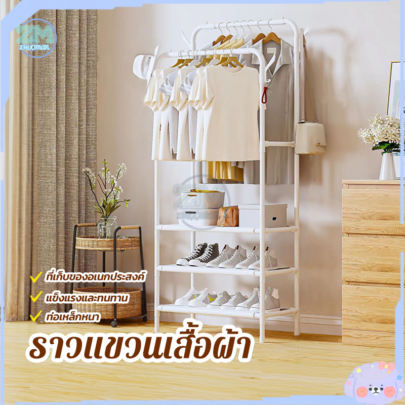 ราวตากผ้า ราวแขวนเสื้อผ้าบาร์คู่ พร้อมชั้นวางของและตะขอแขวนเสื้อแขวนหมวก รองรับน้ำหนัก 50kg