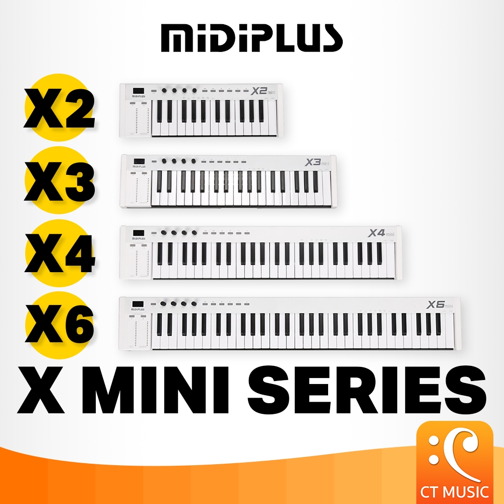 Midiplus X Mini Series คีย์บอร์ดใบ้