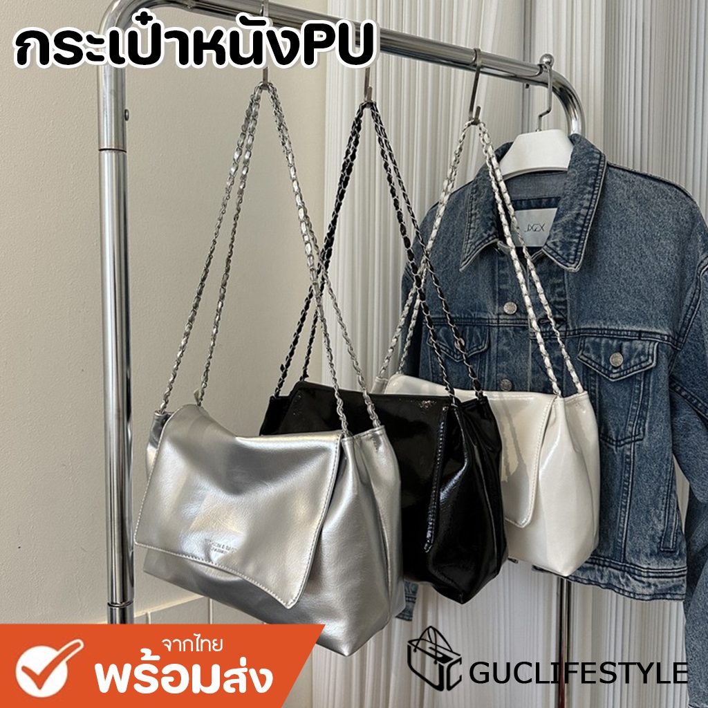 GUCSELECTED(B2038) กระเป๋าสะพายไหล่ใบใหญ่ FASHION&BAGS