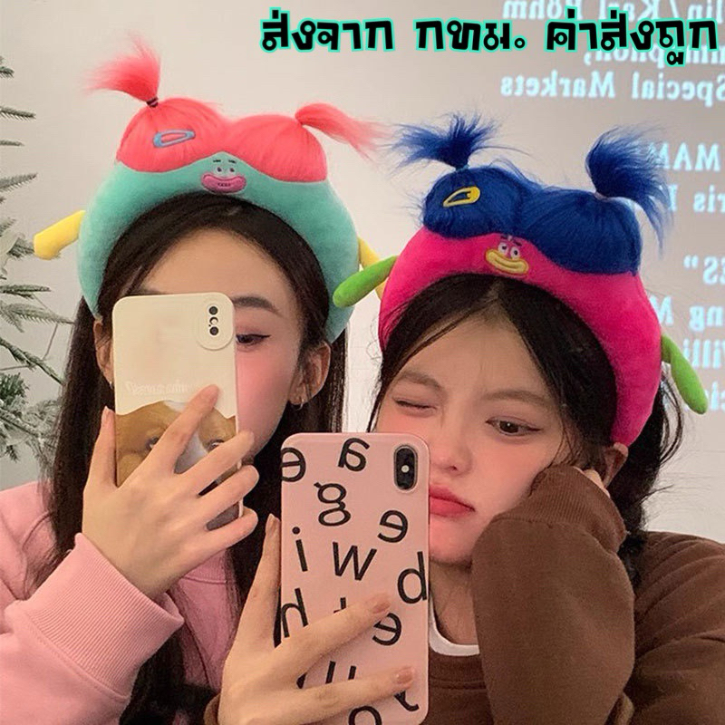 ที่คาดผมแฟนซี ตุ๊กตาFunny พร้อมส่ง3สี รหัสY50
