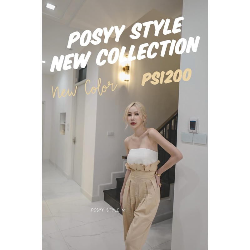 งานจั๊มป้าย Posy Style  ( มือ 2 )