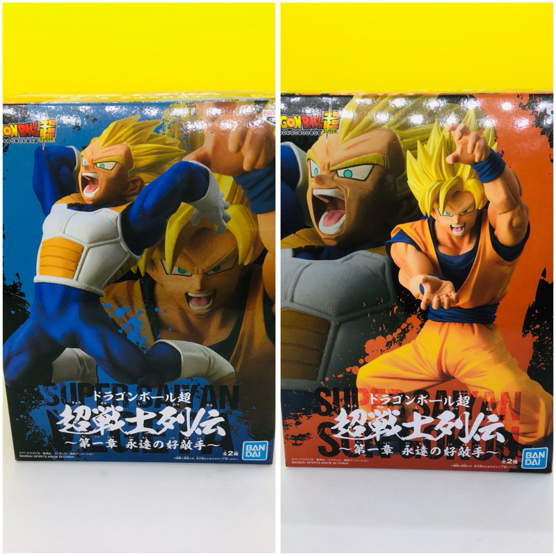 Update  (แท้ / มือ 1 ) ดราก้อนบอล Bandai-Dragon Ball Super Super Saiyan Mix Vegeta & Son Gokou พร้อมส่ง