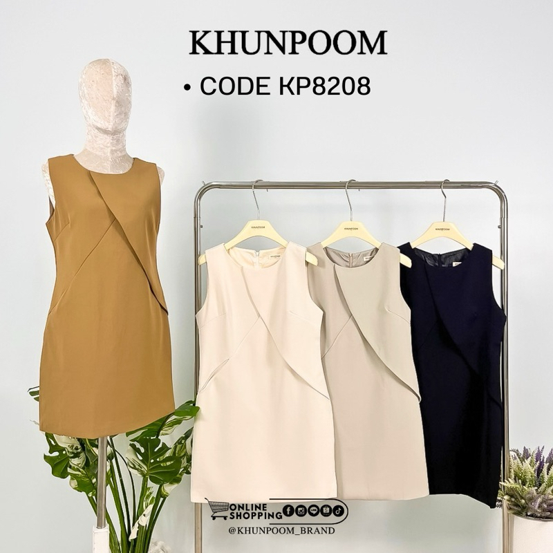 KHUNPOOM เดรสแขนกุด เดรสทางการ ใส่ทำงาน KP8208-1