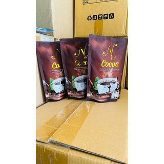 2 แถม 1โกโก้เอนเน่ N'ne_Cocoa โกโก้ยายณี Noonasewden (3 กล่อง)