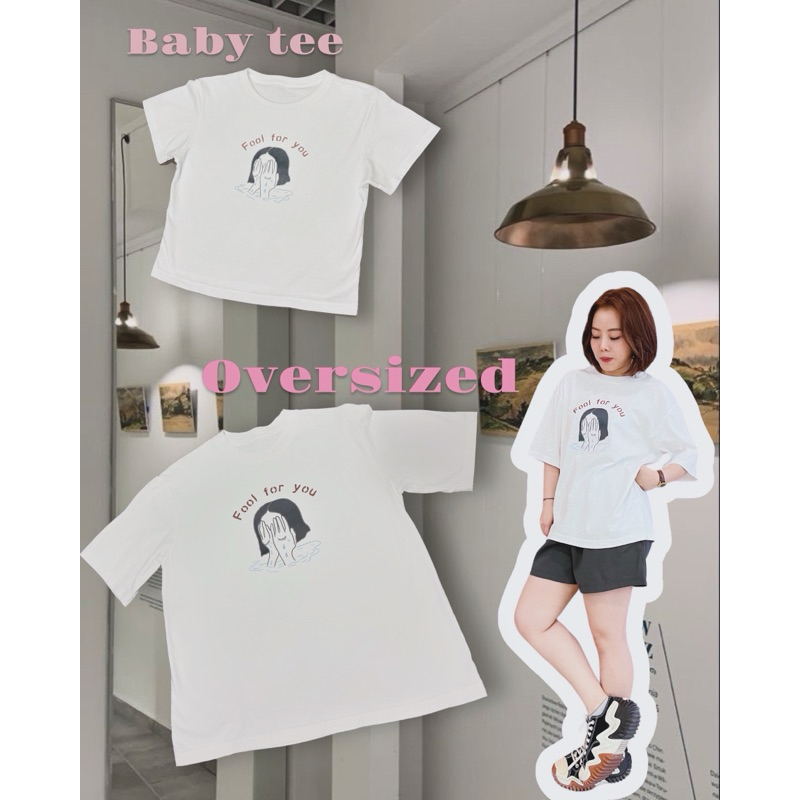 Feelingcollection:Fool for you
