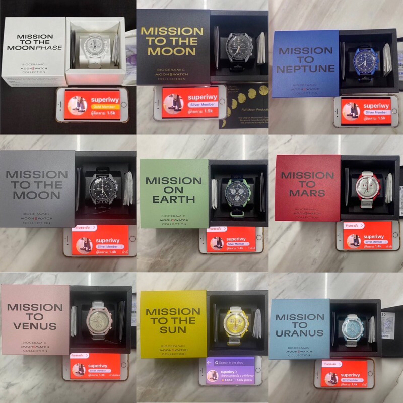 ผ่อน Omega x Swatch ของแท้ 100% เครื่องศูนย์ไทย ประกัน 2 ปี  ของแท้ 100%  นาฬิกา  รับประกันของแท้ศูน