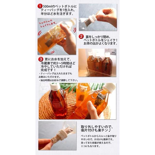 พร้อมส่ง‼️เครื่องดื่มชาข้าวบาร์เล่ ชงร้อน-เย็นดีต่อสุขภาพ Itoen Mugicha Roasted Barley Tea Caffeine-Free 54 bags🇯🇵🇯🇵