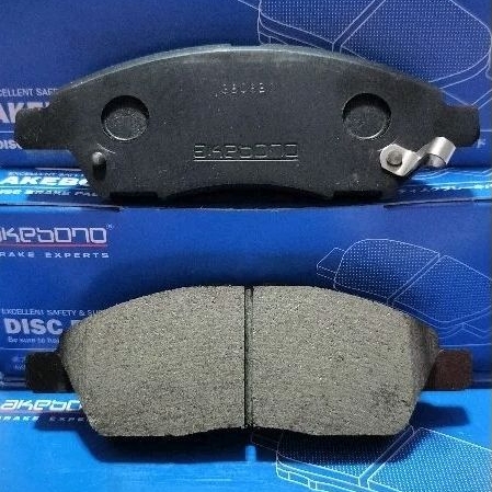 ผ้าเบรกหน้า nissan almera/ march akebono Japan ใสตรงรุ่น nissan almera/nissan march/nissan tiida ตรงรุ่น