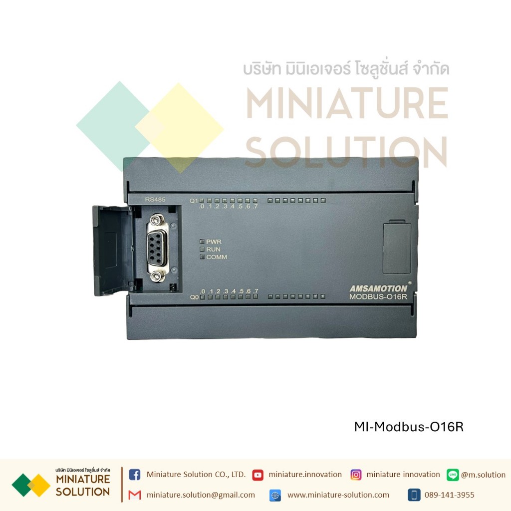 Modbus O RTU Modbus-O16R RTU 16 รีเลย์ Amsamotion DO16 RLY