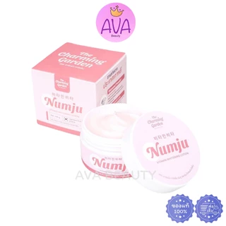 Numju Vitamin Whitening Cream Lotion นัมจู ครีม โลชั่น Underarm Bright ครีมทารักแร้ กระปุก ม่วง ชมพู