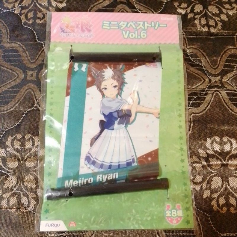 ผ้าแขวน Mejiro Uma musume