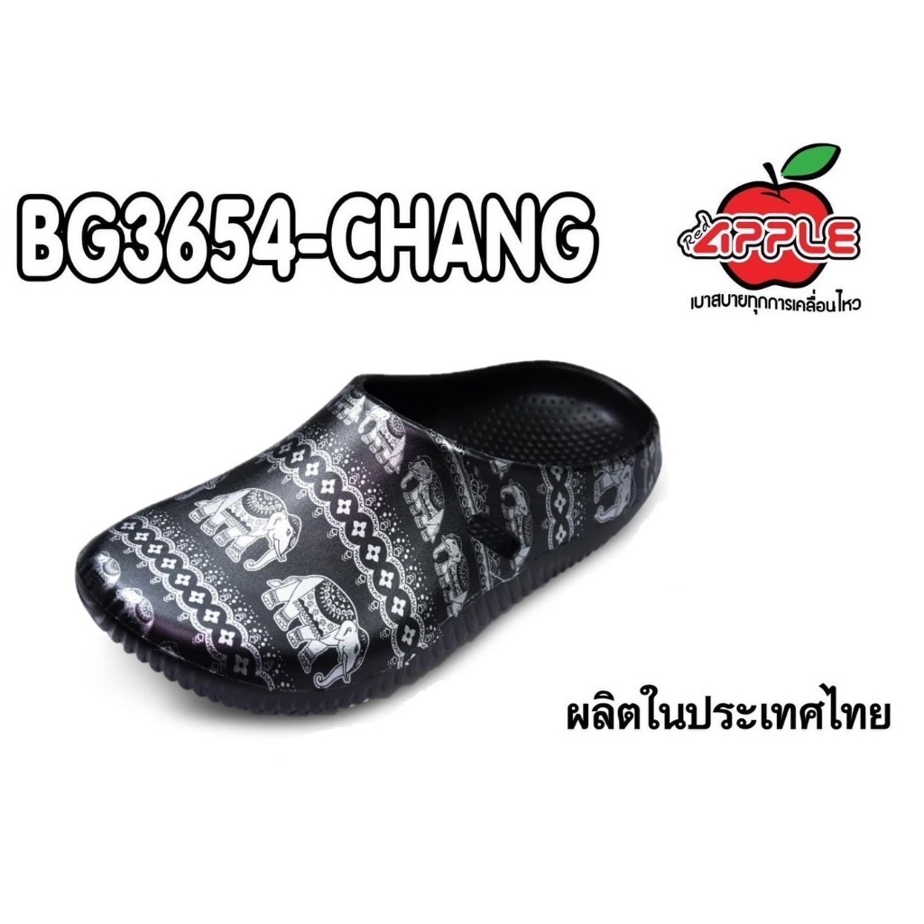Red Apple รองเท้าหัวโต รุ่น BG3654-ลายช้าง #36-43