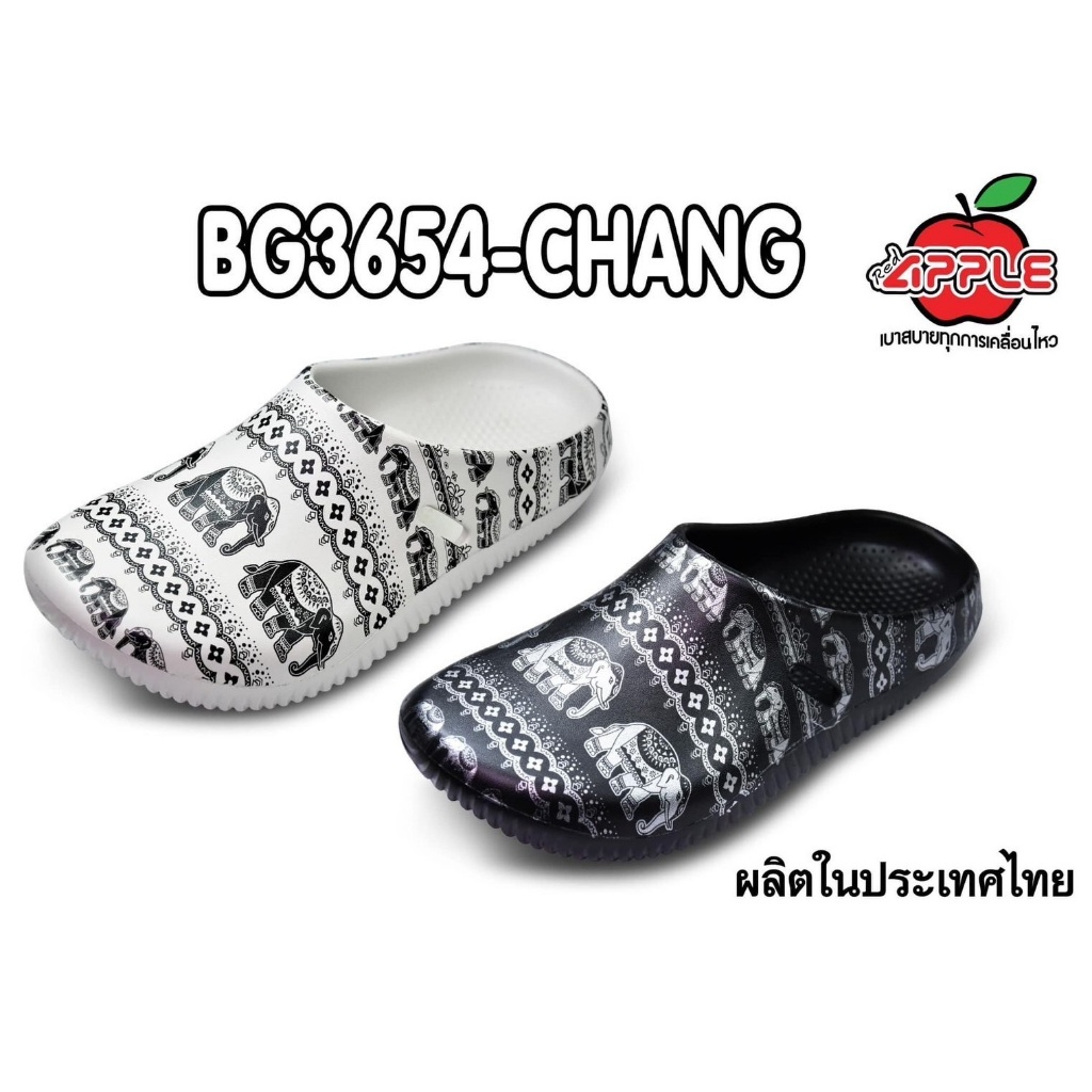 Red Apple รองเท้าหัวโต รุ่น BG3654-ลายช้าง #36-43