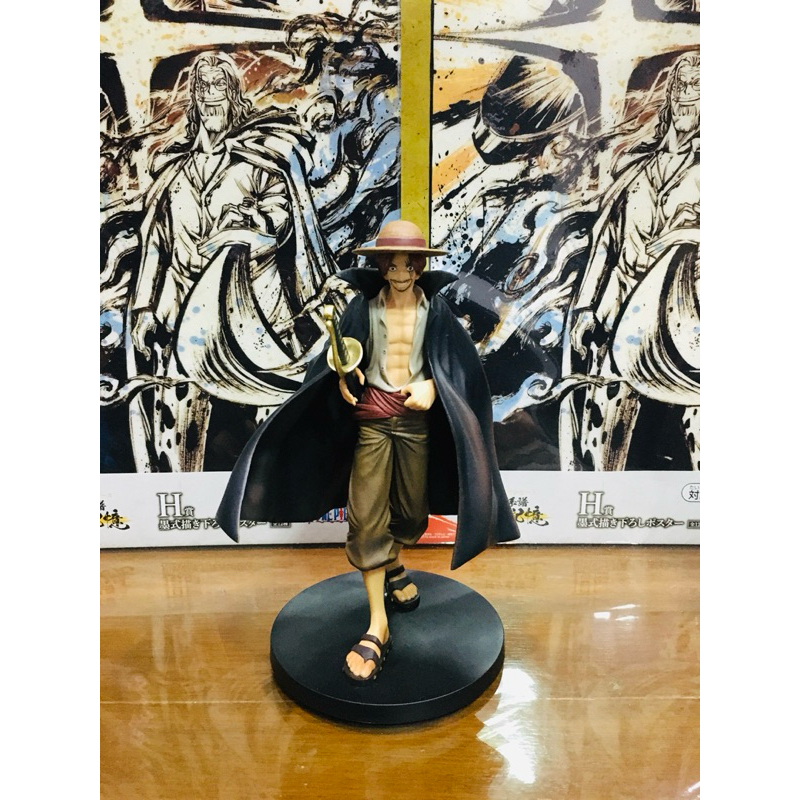 (จับฉลาก) แท้100% แชงค์ Shanks The Great Captain Ichiban Kuji ฟิกเกอร์ โมเดล วันพีช Figure Model One piece