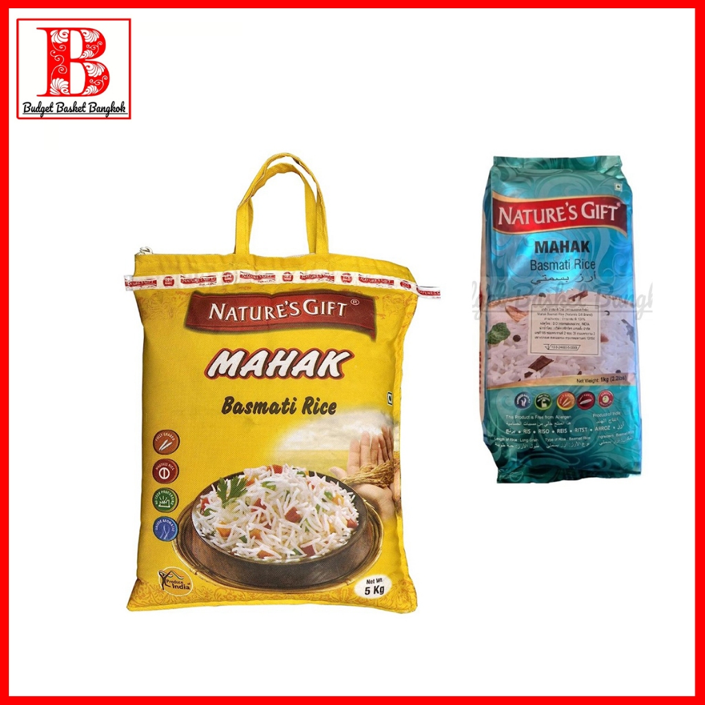 Nature's Gift Mahak Basmati Rice 5kg. ข้าวบาสมาติ