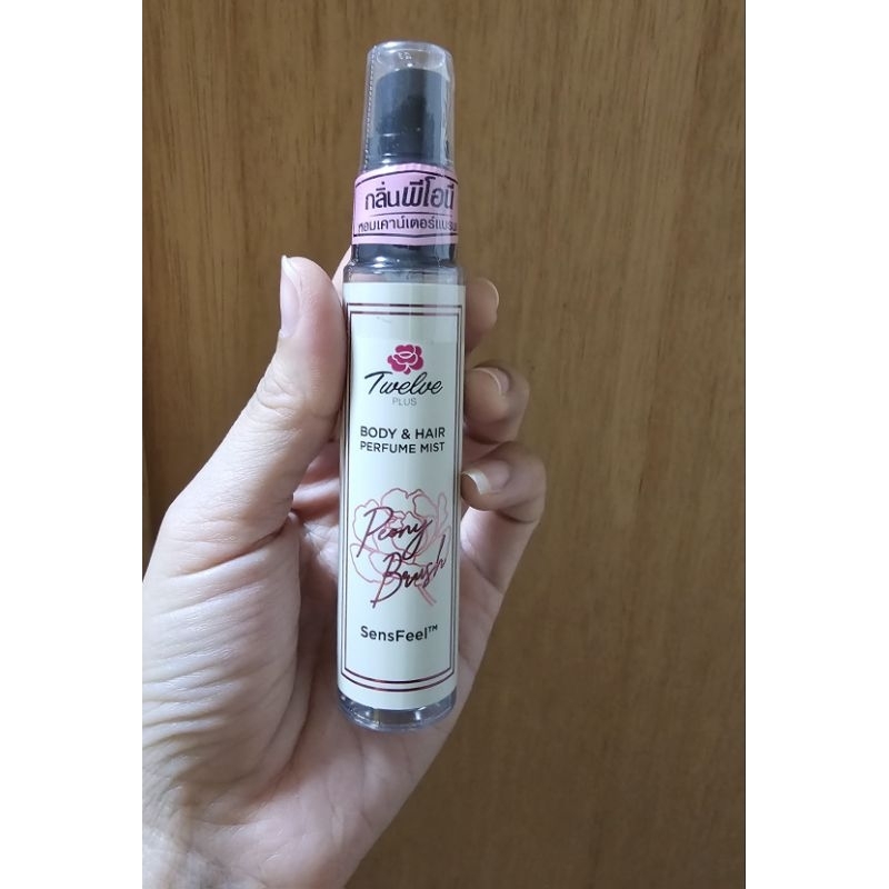 Twelve Plus Body & Hair Perfume Mist Peony Brush