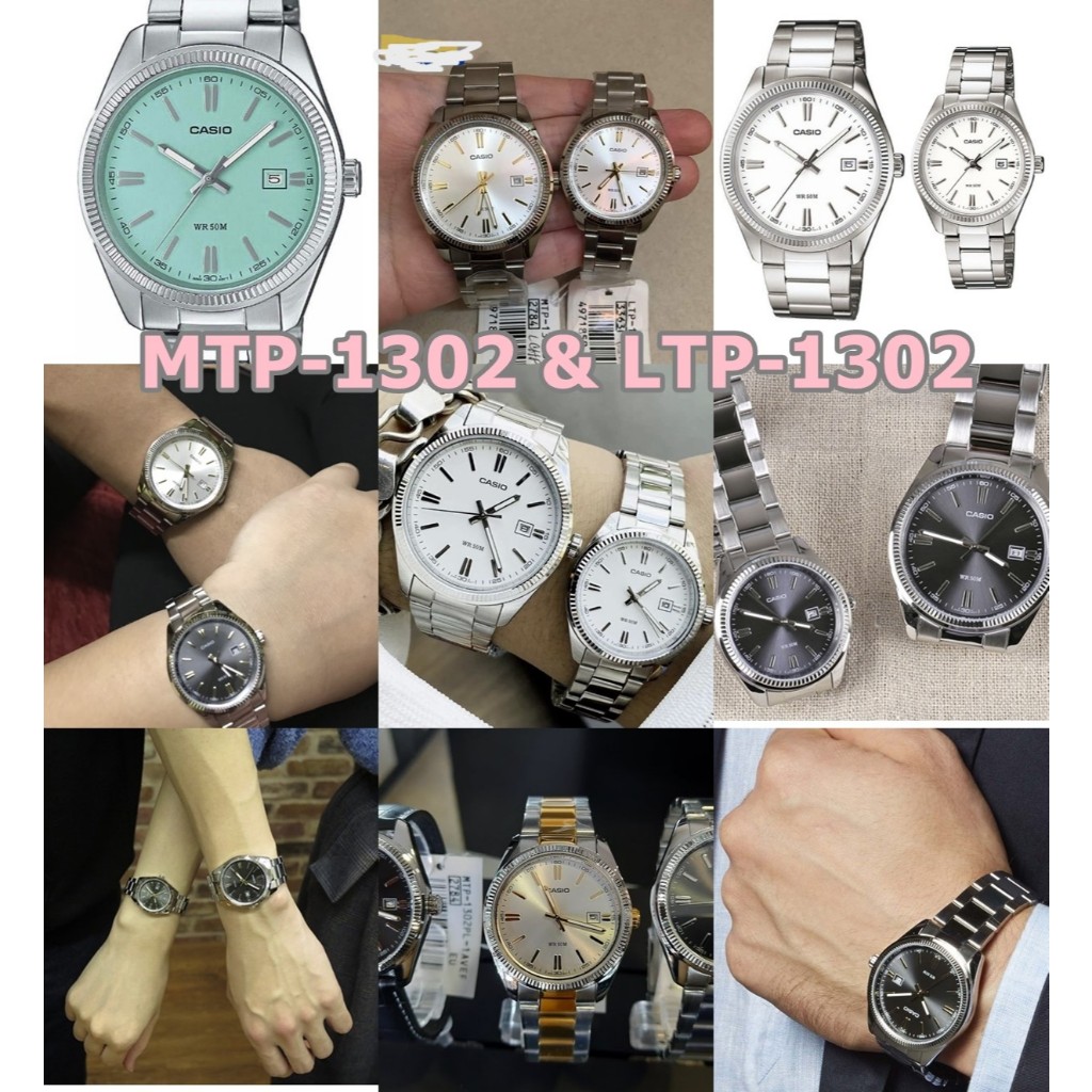 แท้ Casio MTP-1302 LTP-1302D MTP-1302D LTP-1302DS  นาฬิกาคู่ ประกันศูนย์ cmg  1 ปี
