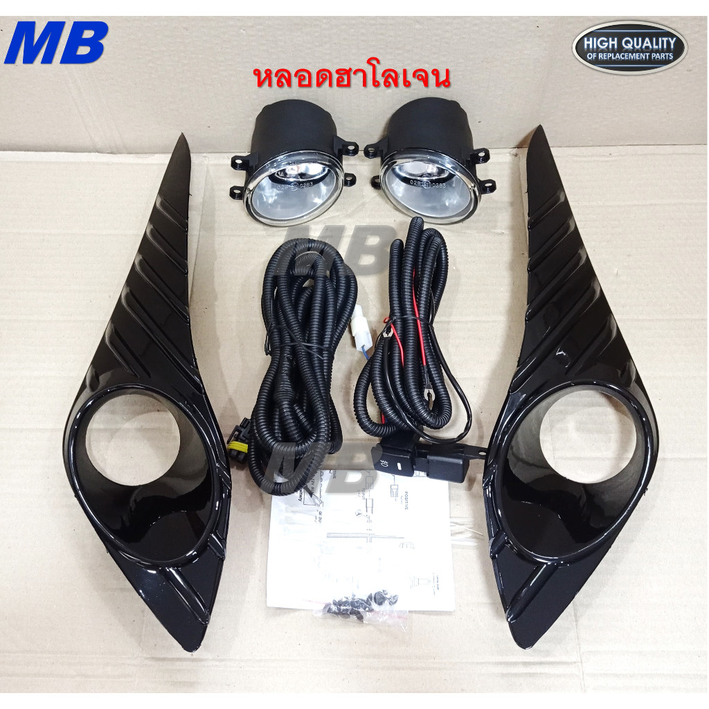 ไฟตัดหมอก YARIS ATIV LED TOYOTA  ยาริส 2017 2018 2019 2020 รุ่น 4 - 5 ประตู หลอด LED / HALOGEN *TY051C* MB