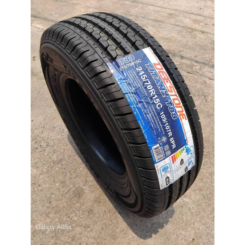 DEESTONE รุ่น 215 / 70 R15 ( 2 เส้น ) ยางรถปิคอัพรถกระบะบรรทุก ดอกยางT88  ขอบ15ยางใหม่ปี23