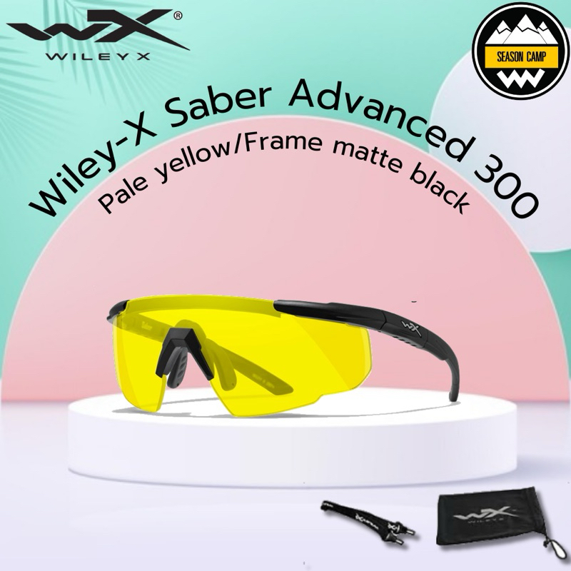 Wiley-X Saber Advanced / 1 Lens (Pale Yellow) // Matte Black (300