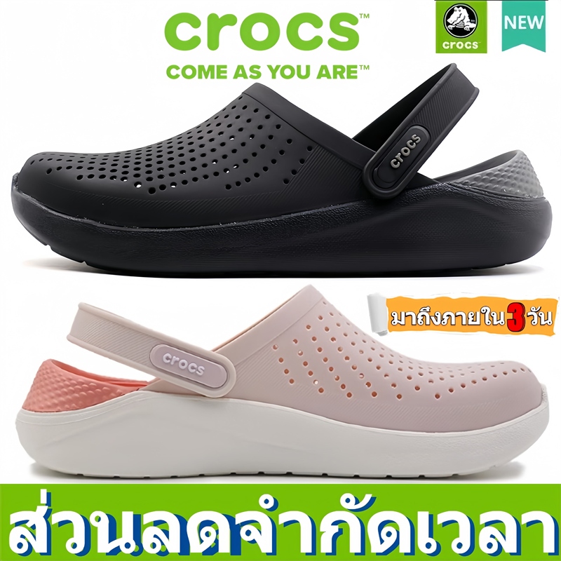 Crocs LiteRide Clog รองเท้าแตะครอคส์ รองเท้าลำลองผู้ใหญ่ ใส่สบาย ทั้งชายและหญิง วัสดุผลิตจากยางแท้ 100%ถูกกว่าshop