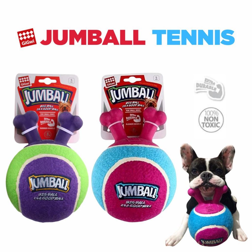 GiGwi Jumball Tennis บอลหูหิ้วของเล่นสุนัข