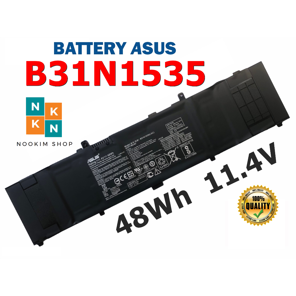 ASUS แบตเตอรี่ B31N1535 ของแท้ (สำหรับ ZenBook UX310 UX410 UX310U UX410U) ASUS Battery Notebook อัสซ