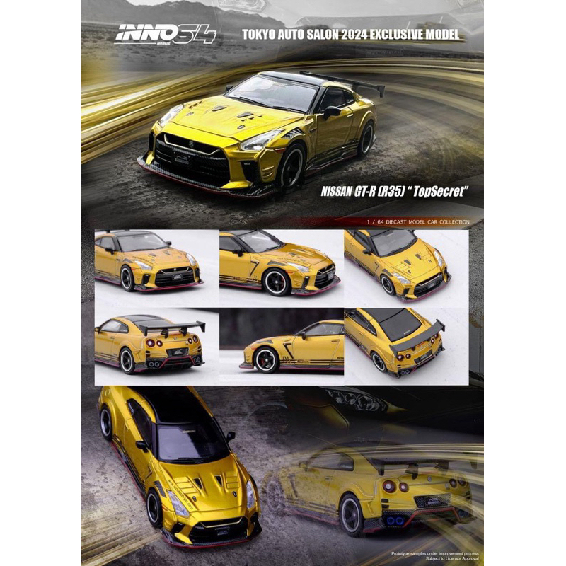 INNO64 NISSAN GT-R (R35) TOP SECRET TOKYO AUTO SALON 2024 EXCLUSIVE MODEL
